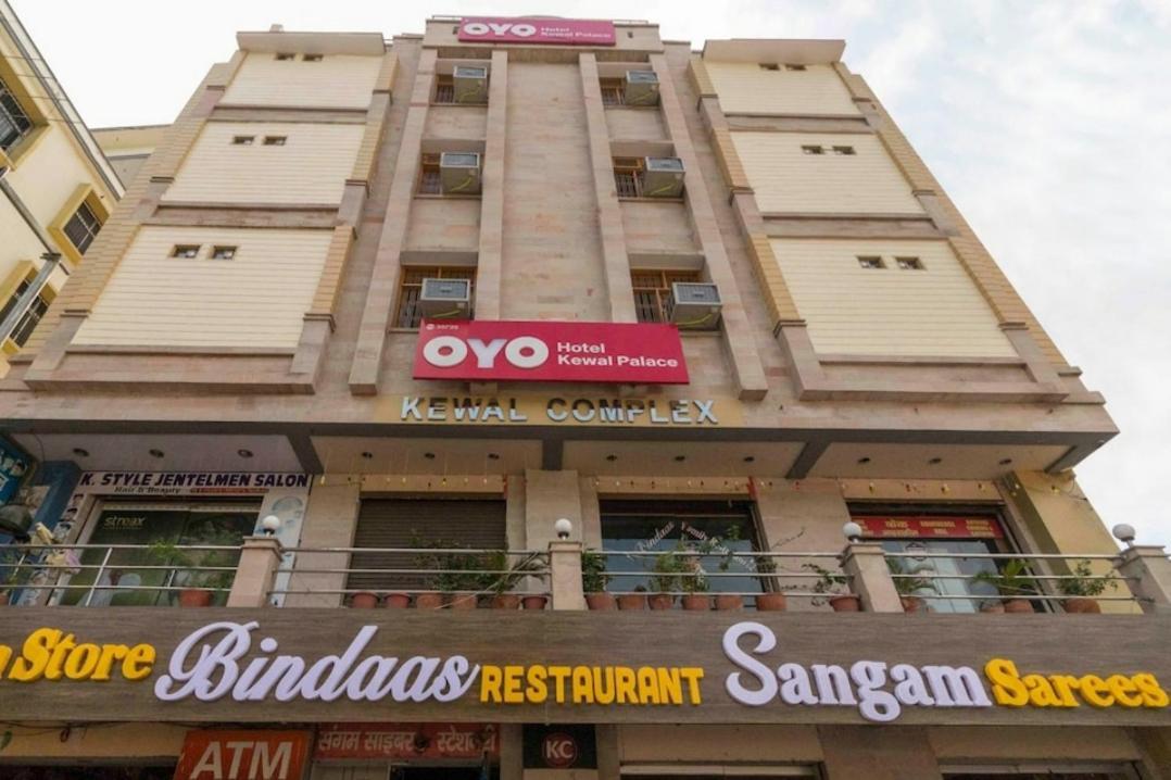 Hotel Kewal Palace Varanasi Exterior foto